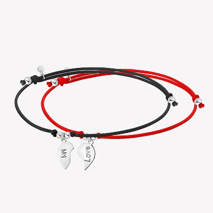 Silver bracelets for couples - set - heart, love
