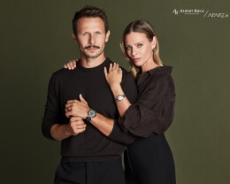 Kampania AR 2026 2 - 2