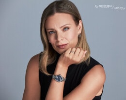 Kampania AR 2026 2 - 14