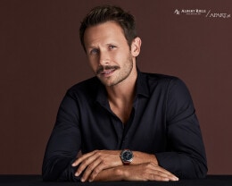 Kampania AR 2026 2 - 25