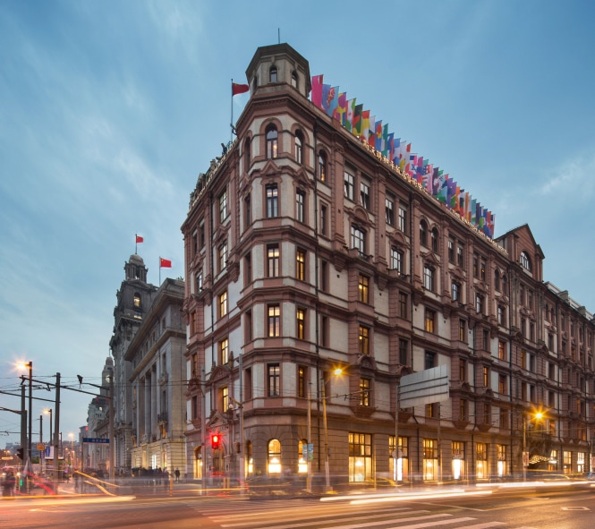 Swatch Art Peace Hotel w Szanghaju